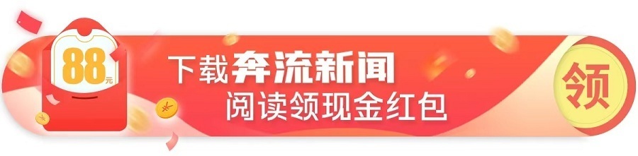 更加努力
