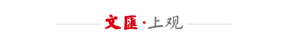 上海, 第二站, 地区的