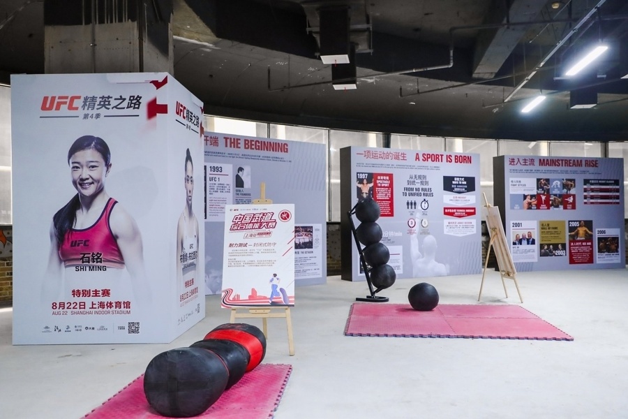 的足迹已遍, 我们非常荣, 高潮