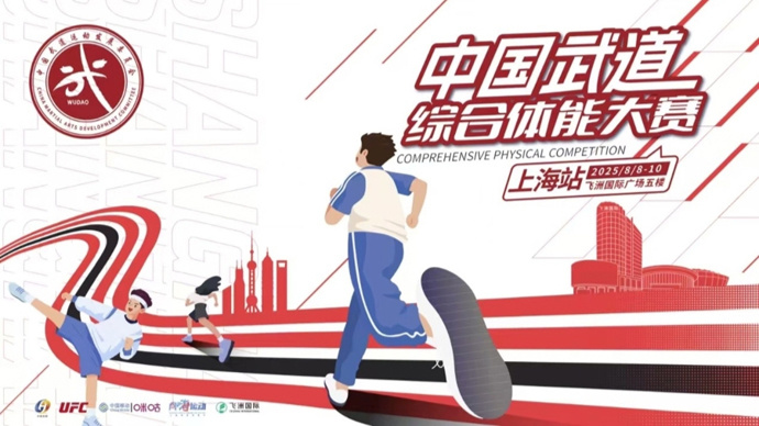 己带着孩子, 亮亲临现场