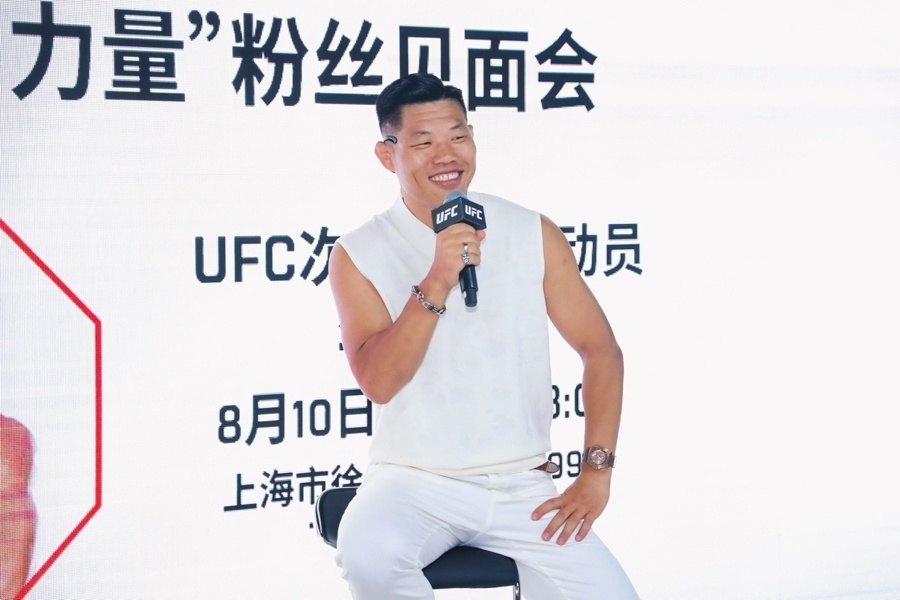 PG模拟器