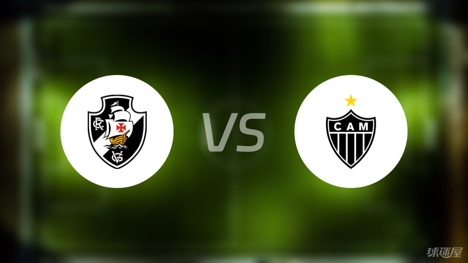 米内罗竞技, 亚历克桑德, 门将