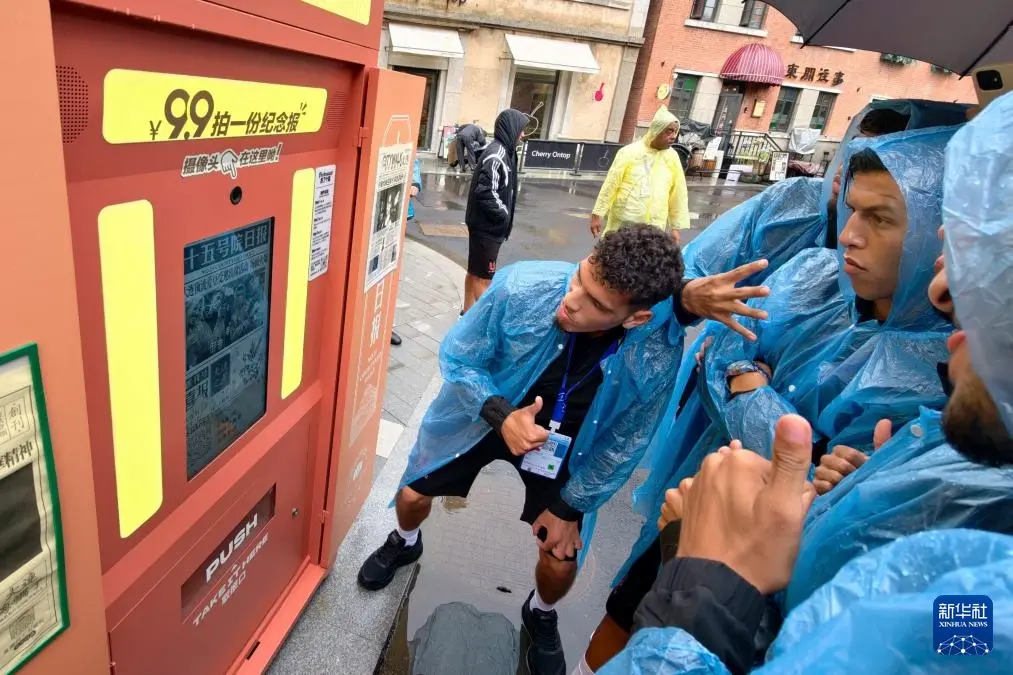 摩洛哥乔伊, img