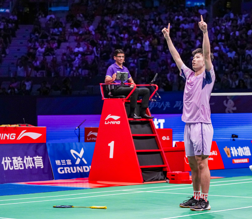 img, inews img, inews