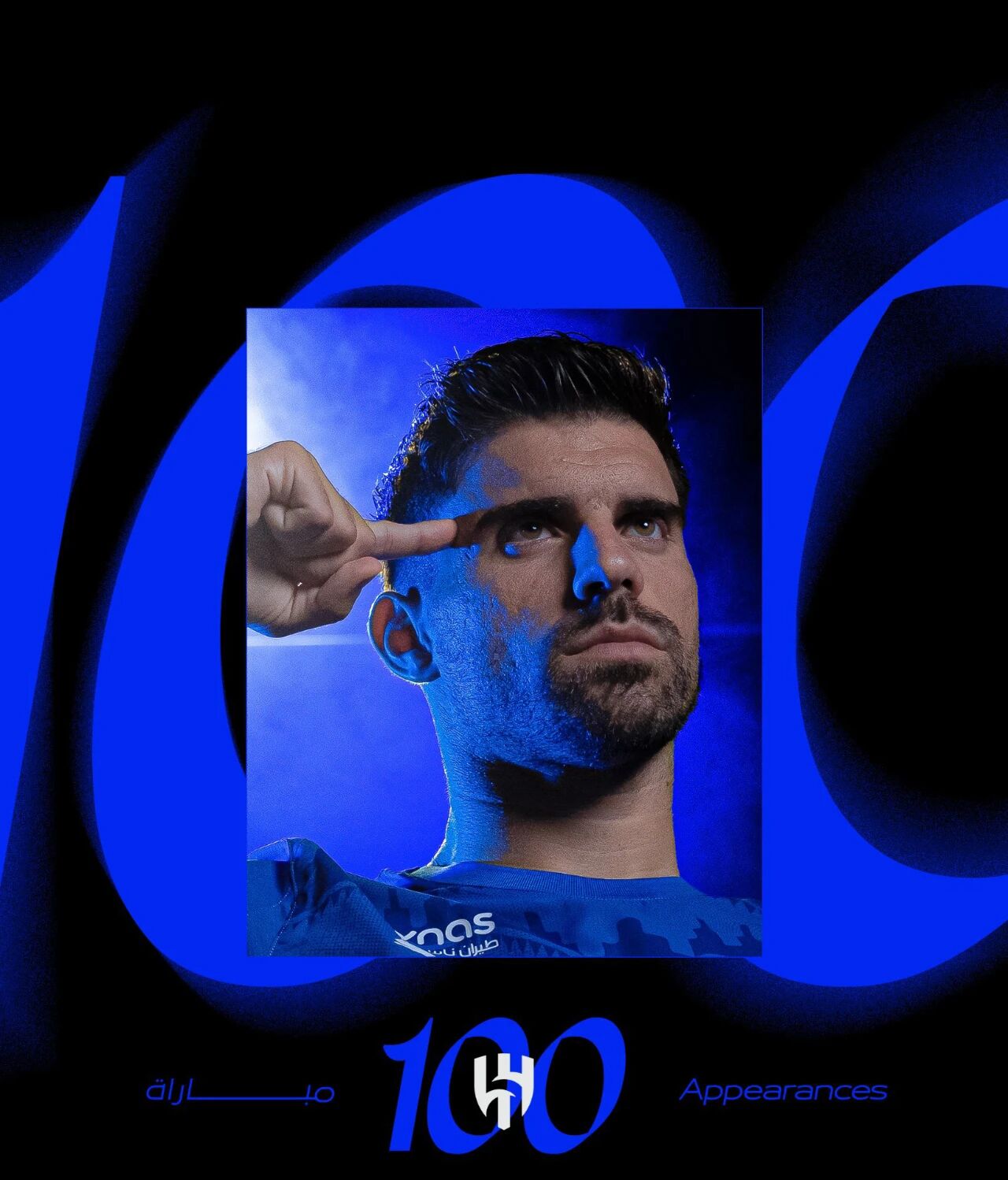 选还有诺丁, 罗马诺所言